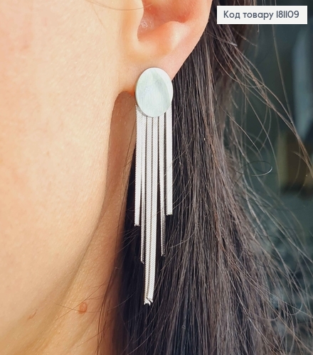 Серьги гвоздики, роженые, Монеточки с подвесками ниточками 5,5см, Xuping 181109 фото 2