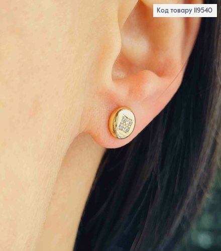 Серьги гвоздики украшены четырьмя Блестящими камешками, 0,7 см, Xuping 18K 119540 фото 3