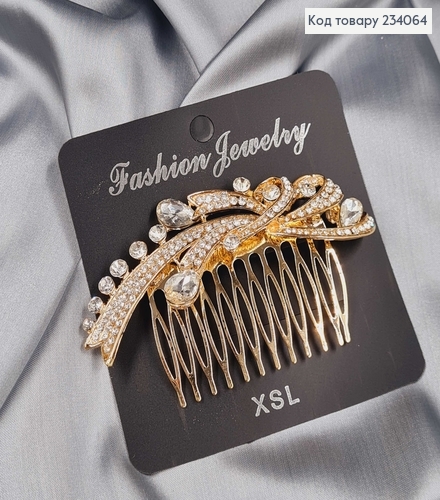 Гребень для волос под золото в камнях 10см 234064 фото 3