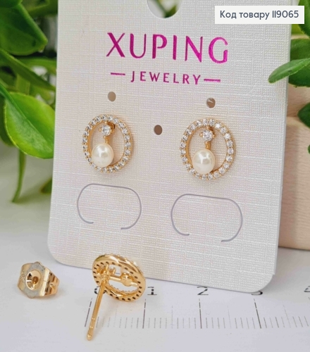 Сережки гвіздки Перлинка з Каменем в оправі з камінців, 1см, XUPING 18K 119065 фото 2