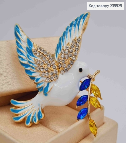 Брошь металл "ГОЛУБ МИРА" с веточкой из Желто-Синих камней, 5,5*6см 235525 фото 3