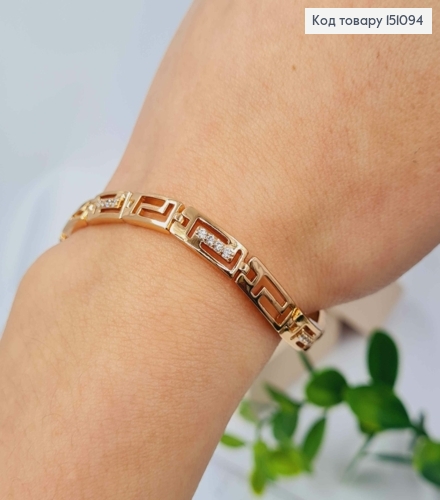 Браслет плетения Прямоугольные пластины с Камешками ВЕРСАЧЕ, длина 17+2см, Xuping 18K 151094 фото 2