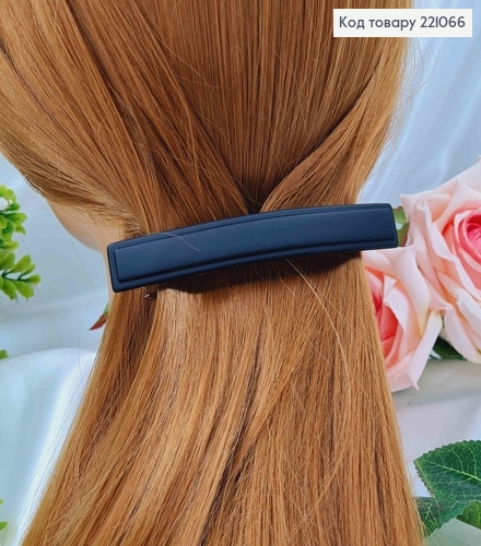 Заколка автомат, черный каучук, 10*1,5см 221066 фото 2