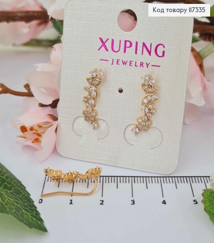 Серьги крючки 2см, Бабочки и цветочки в камнях, Xuping 18К 117335 фото 2