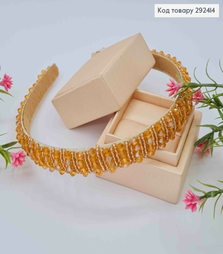 Обруч пластик, ПУДРОВОГО кольору,  плетений Стеклярусом та Бісером, ширина 1,5см 292414 фото 2