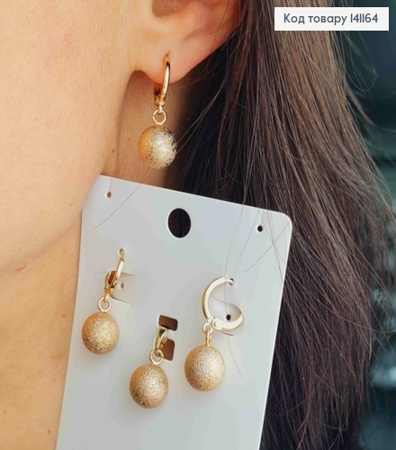 Набор: Серьги кольца "Блестящий Шарик" (1,1+1см), и кулон "Блестящий Шарик" (1см), Xuping 18К 141164 фото 2