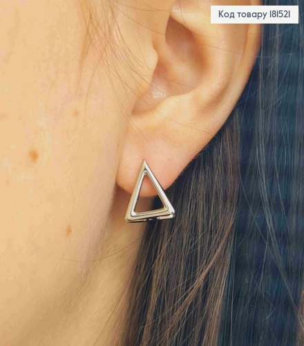 Серьги родственные Двойные Треугольники, 1,3см, Xuping 181521 фото 3