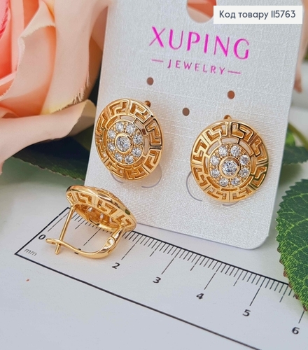 Серьги Щит Версаче, с камешками, англ. зам. 2см. Xuping 18K 115763 фото 2