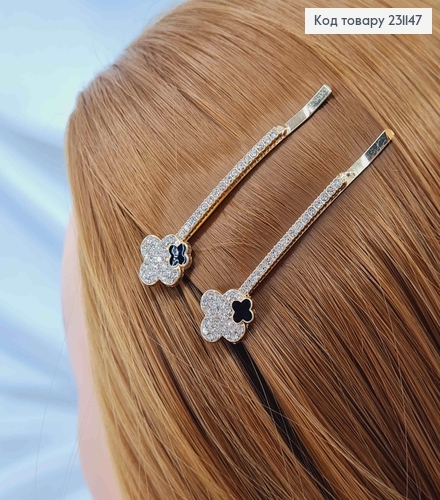 Заколка невидимка 6,5см, в камнях, С четырехлистником, 2шт/наб. 231147 фото 2