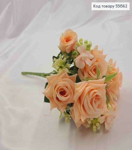 Штучна композиція Троянди, ПЕРСИКОВОГО кольору, 7 гілочок на металевому стержні, висота30см 551562 фото 2