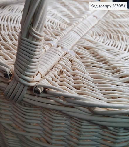 Кошик плетений для пікніку з кришкою ВИБІЛЕНИЙ (глибина 21см, довжина40,ширина 30см) ПОЛЬЩА 283054 фото 2