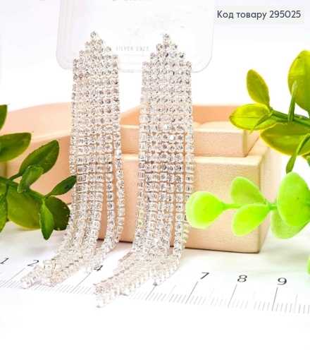 Вечерние-Свадебные серьги гвоздики, с цепочками из камней, 8,5см, Серебряного цвета 295025 фото 3