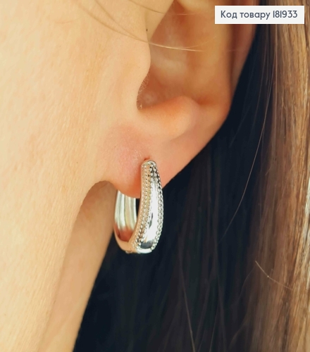 Серьги кольца "Овальные" с тиснением, 1,6см, XUPING 181933 фото 2