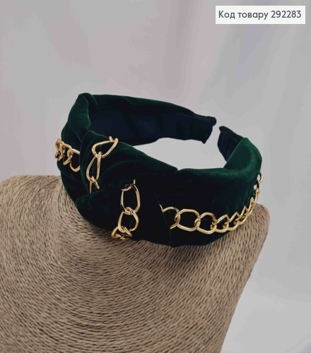 Обруч чалма с золотистой цепочкой, темно-зеленого цвета, шир. 4см 292283 фото 2