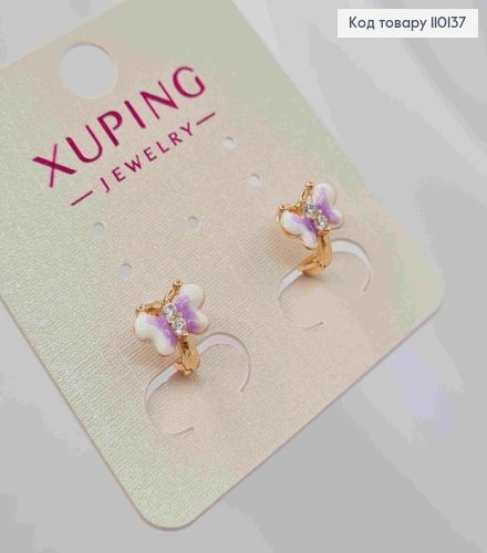 Сережки кільця "Метелики" з Біло-Фіолетовою емаллю та Блискучими камінцями, діам. 0,8см, Xuping 18К 110137 фото 2