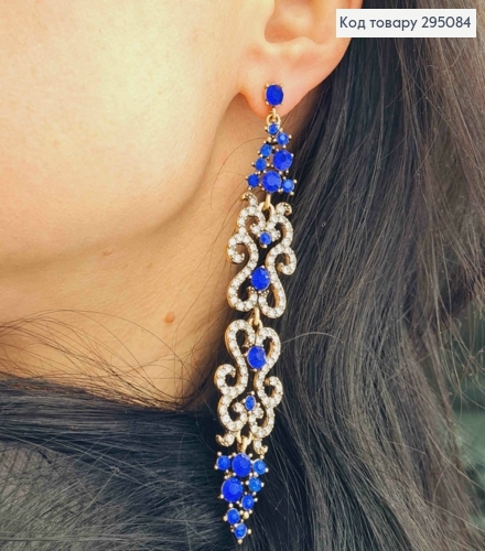 Вечерние-Свадебные серьги гвоздики, "АЖУРНЫЕ" украшены Синими камешками, 10,5см, золотого цвета 295084 фото 3