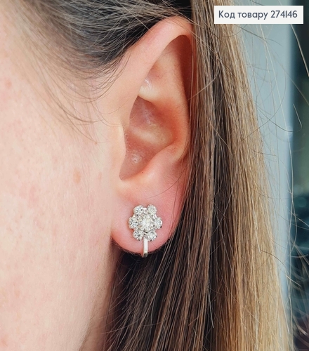 Серьги - Клипсы, цветочек в камнях, 1см 274146 фото 2