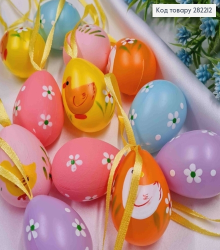 Перепелиные яйца (пластик), на петельке, Разноцветные с рисунком в ассортименте, 12шт/уп, 4*2,8см 282212 фото 2