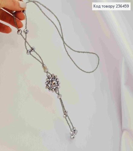 Бижутерия на шею из Бисера и Бусин, 68см, Графитового цвета, Hand Made 236459 фото 2