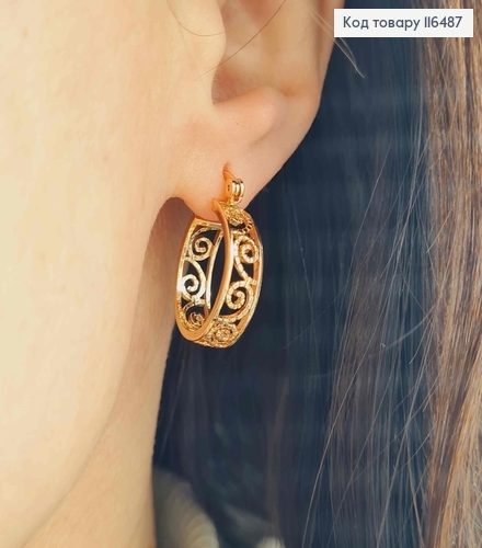 Серьги кольца 2см, ажурные, шир.5мм, Xuping 18K 116487 фото 2