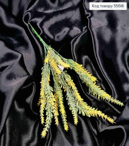 Искусственная декоративная композиция Лаванда, ЖЕЛТОГО цвета, 5 веточек на металлическом стержне, 36см. 551518 фото 2