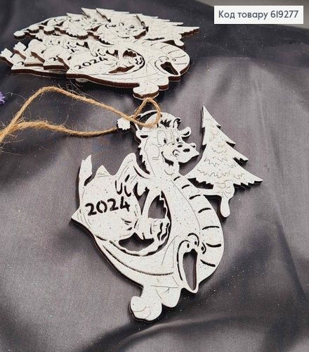 Деревянная игрушка, веселый Дракончики с мешочком 2024, блеск, 13*11см, Украина 619277 фото 2