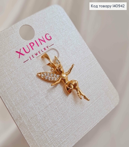 Кулон Фея в каминах, 2см, Xuping 18K 140942 фото 2