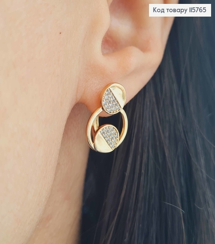 Серьги "На орбите" с камешками 2*1см (англ. застежка) Xuping 18K 115765 фото 2