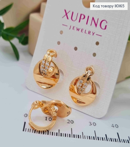 Сережки кільця прикрашені Блискучими камінцями з рухливою частинкою, діаметр 1,2см, Xuping 18К 110165 фото 2
