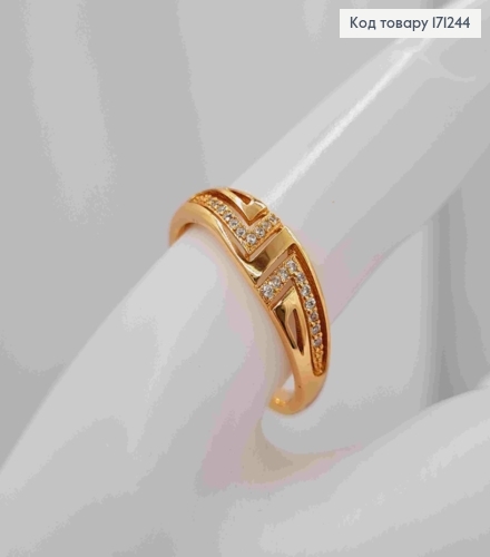 Кольцо  украшено Блестящими камнями, Xuping 18К 171244 фото 3