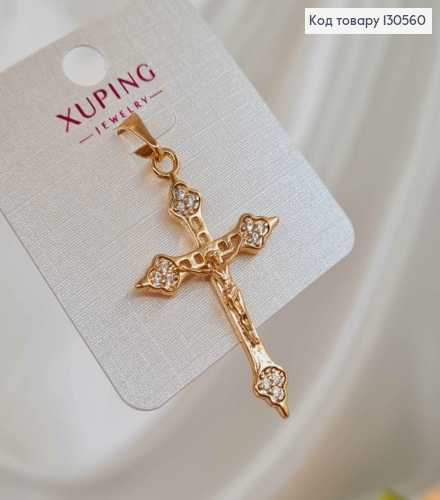 Крестик с распятием, ажурный, с камешками, 4*2,5см, Xuping 18K 130560 фото 2