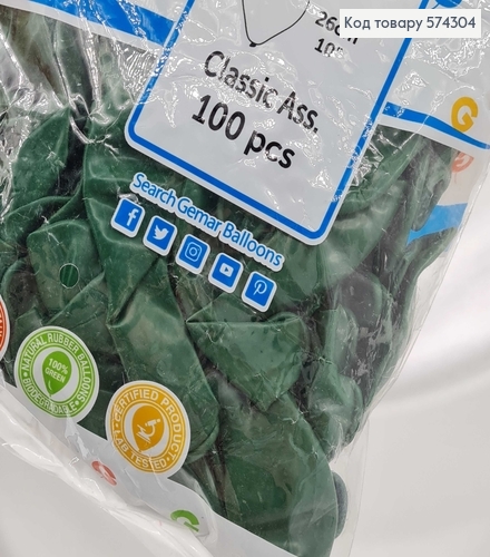 Воздушный шар латексный 10' Gemar Темно-Зеленая Матовая (26см), 100шт/уп 574304 фото 2