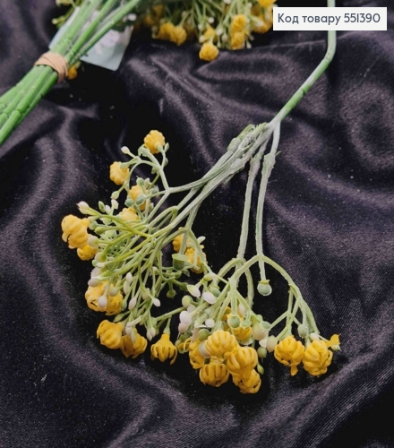 Искусственная веточка Полевых цветов, Желтого цвета, на металлическом стержне, 31см, цена за 1шт 551390 фото 2