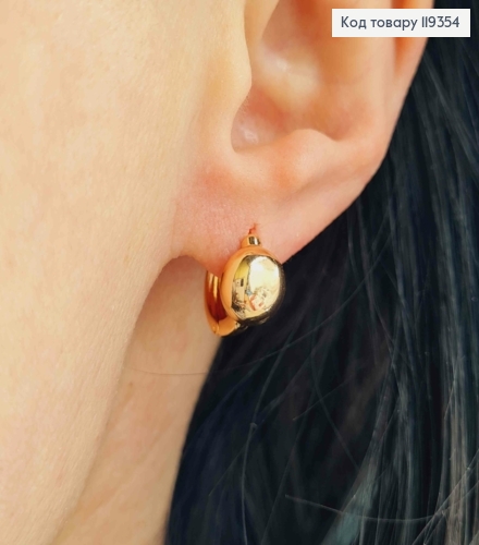 Сережки кільця з ПІВКУЛЕЮ (0,8см), діаметр 1,1см, Xuping 18K 119354 фото 2