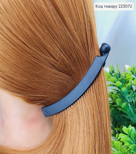 Банан пластик, матовый черный. 11,5см 223072 фото 2