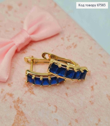 Серьги "Рассвет" с Синими камешками, 1,6см, английская застежка, XUPING 18K 117583 фото 2