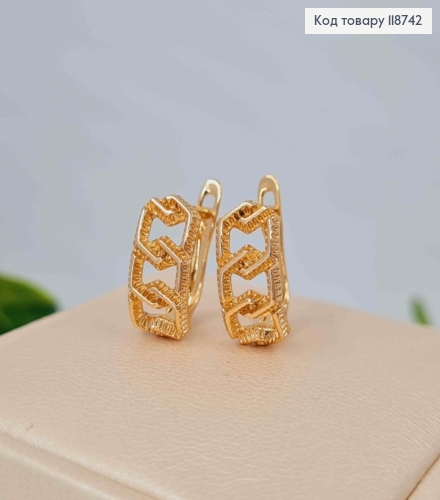 Серьги "Звенья" с тиснением, 1,4см, английская застежка, Xuping 18K 118742 фото 2