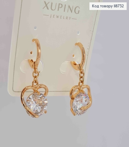 Серьги кольца (1,2см) с подвеской Камень в Сердце (1,8см), Xuping 18K 118732 фото 2