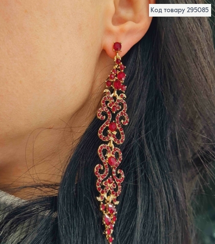 Вечерние-Свадебные серьги гвоздики, "АЖУРНЫЕ" украшены Красными камешками, 10,5см, золотого цвета 295085 фото 4
