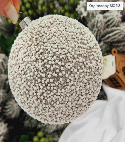 Игрушка шар 100мм "СНЕГОПАД", цвет СЕРЕБРЯНЫЙ, Украина 610218 фото 2