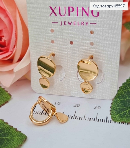 Серьги кольца 1см, с круглыми пластинками, 1см, Xuping 18K 115597 фото 2