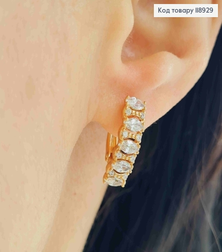 Серьги "Орбита" украшены Блестящими камешками, 1,8см, английская застежка, Xuping 18K 118929 фото 2