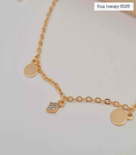 Браслет на ногу с подвесными камешками и Монетками, длина 23+5см, Xuping 18K 151219 фото 2