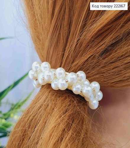 Заколка автоматик "Дуга" с жемчужинами, 6см, Золотого цвета. 222167 фото 2