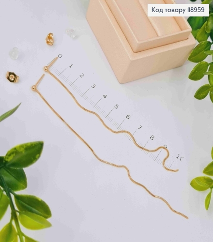 Серьги гвоздики "Цепочка", 12,5см, Xuping 18K 118959 фото 3