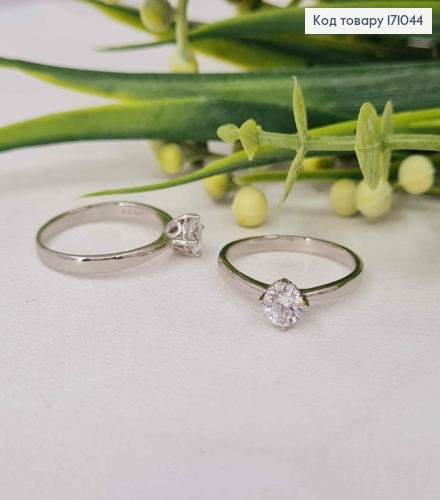 Перстень родился с блестящим камнем, Xuping 171044 фото 2