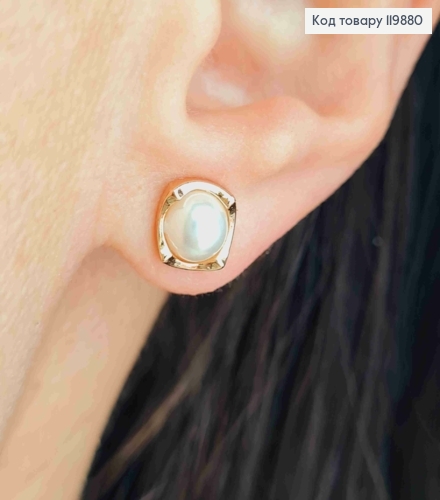 Серьги гвоздики Жемчужка в квадратной оправе, размером 0,8 см, Xuping 18K 119880 фото 2