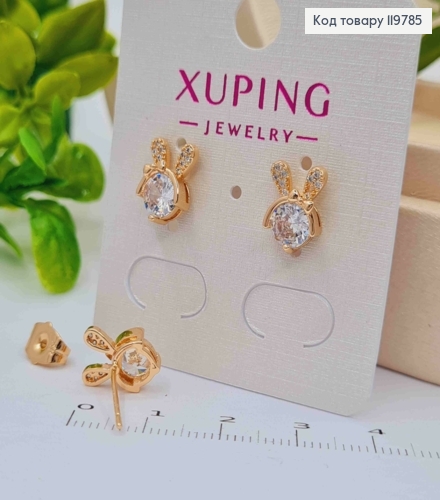Сережки гвіздки "Зайченя" з Блискучими камінцями, розмір 1,1см, Xuping 18K 119785 фото 2