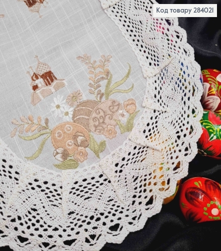 Пасхальная салфетка БЕЛАЯ, с льняным кружевом и вышивкой "Пасхальная композиция", овальная 30*45см. 284021 фото 2