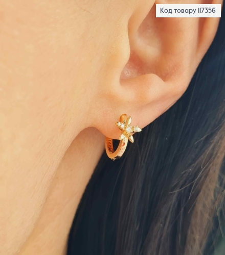 Серьги колечки, Цветочек с камешками 1,3см, Xuping 18K 117356 фото 2